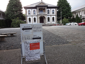 マウスピース01