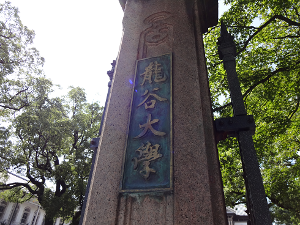 マウスピース02