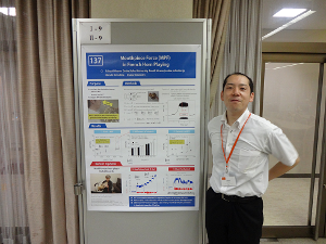 マウスピース01